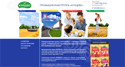 Desktop Screenshot of kuntsevo.ru