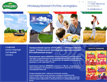 Tablet Screenshot of kuntsevo.ru